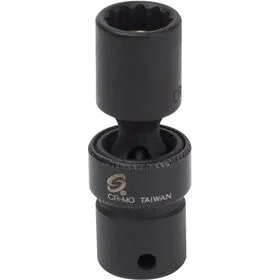 1/4″ Dr 8mm Magnetic Universal Socket 12Pt